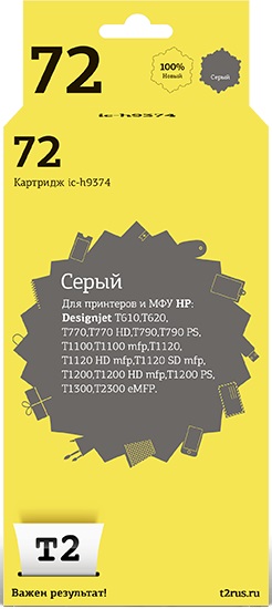 T610/T620/T770/T790/T1100/T120