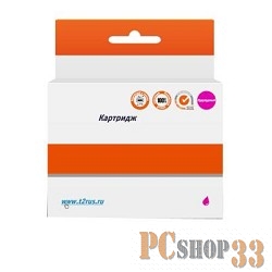 Расходные материалы T2 C13T13034010 Картридж T2 (IC-ET1303) для Epson Stylus SX525WD/Office B42WD/BX320FW/WF7015/7515, пурпурный с чипом
