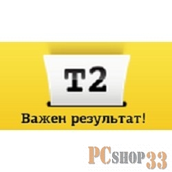 Расходные материалы T2 CLI-451Y XL Картридж T2 (IC-CCLI-451Y) для Canon PIXMA iP7240/MG5440/6340/MX924, желтый, с чипом, 11 мл.
