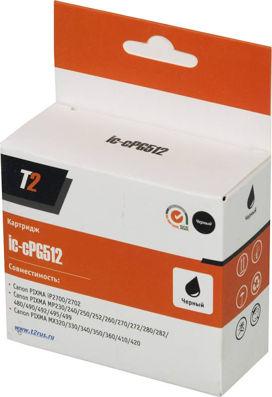 iP2700/MP230/240/250/280/480/4