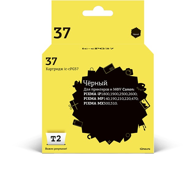 iP1800/1900/2500/2600/MP140/19