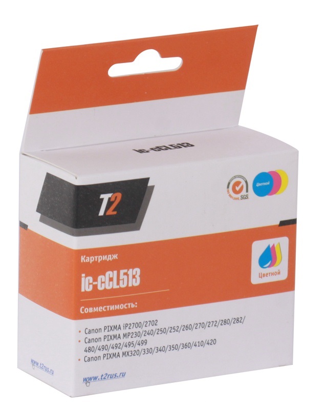 iP2700/MP230/240/250/280/480/4