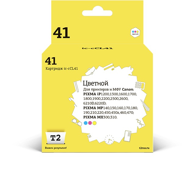 iP1200/1800/1900/2200/6210D/MP