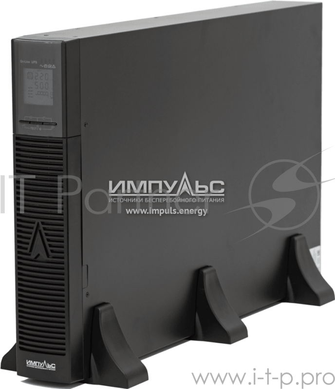 Источник бесперебойного питания Импульс ФРИСТАЙЛ, Двойное преобразование (онлайн), 2000 ВА / 1800 Вт, Rack/Tower, IEC, LCD, Serial+USB, USB, SmartSlot, подкл. доп. батарей