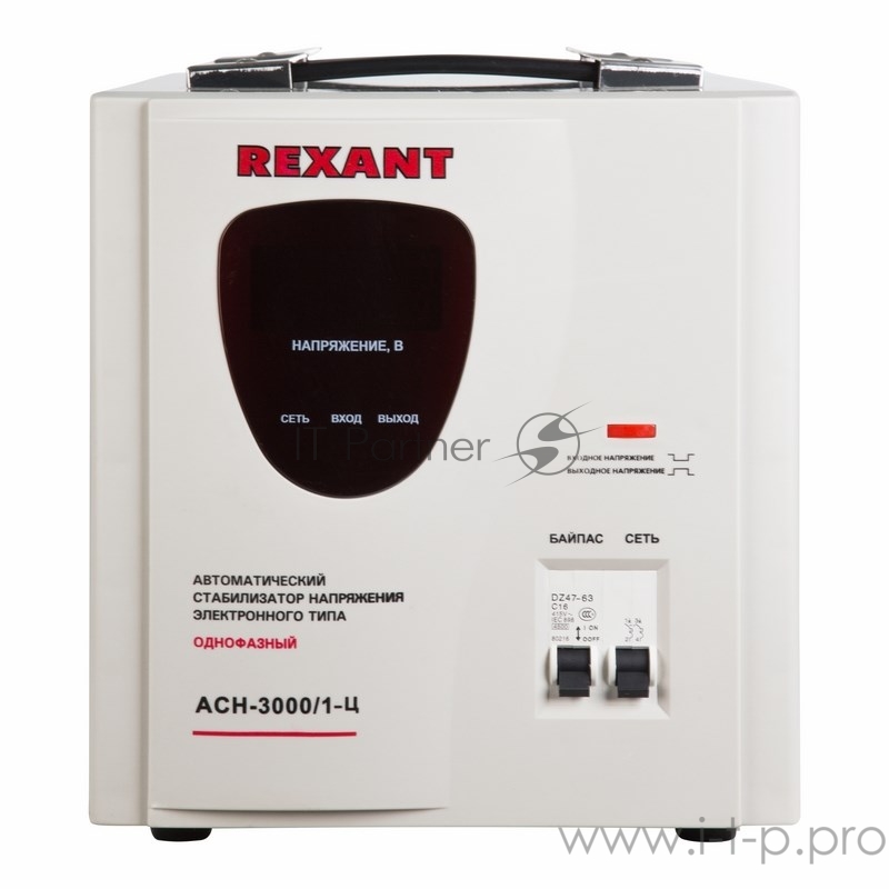 Стабилизатор напряжения Rexant ACH-3000/1-Ц