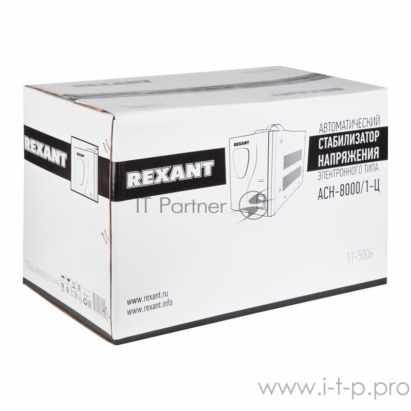 Стабилизатор напряжения Rexant ACH-8000/1-Ц