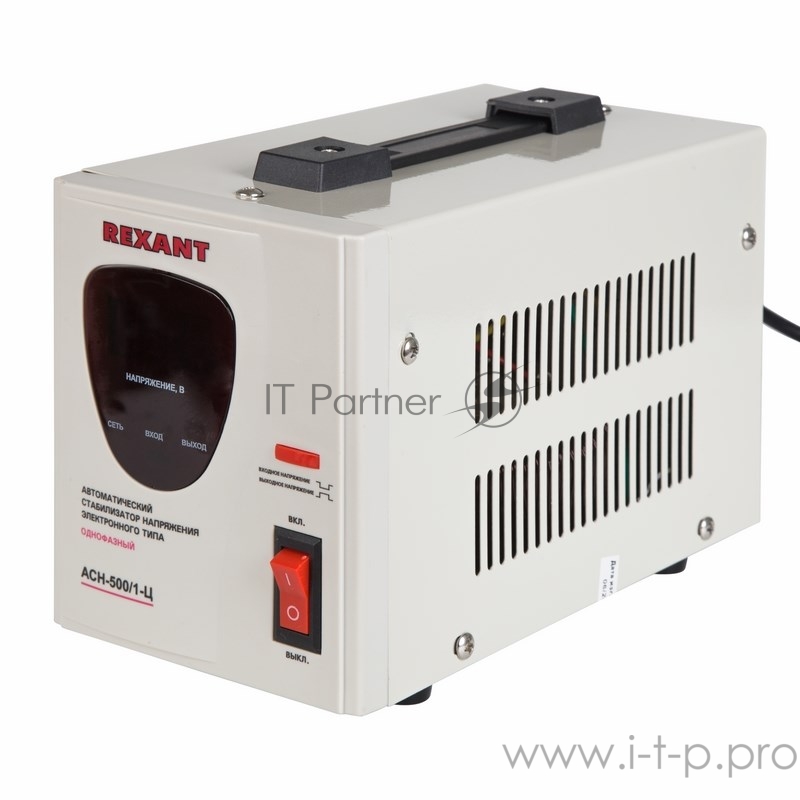 Стабилизатор напряжения Rexant ACH-500/1-Ц