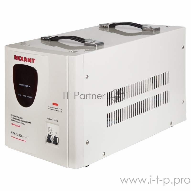 Стабилизатор напряжения Rexant ACH-12000/1-Ц