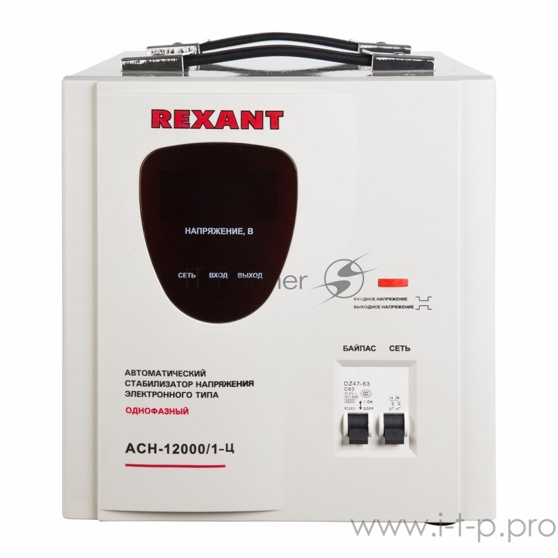 Стабилизатор напряжения Rexant ACH-12000/1-Ц