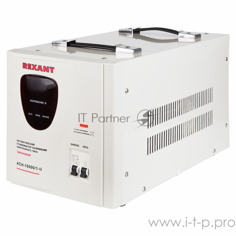 Стабилизатор напряжения Rexant ACH-10000/1-Ц