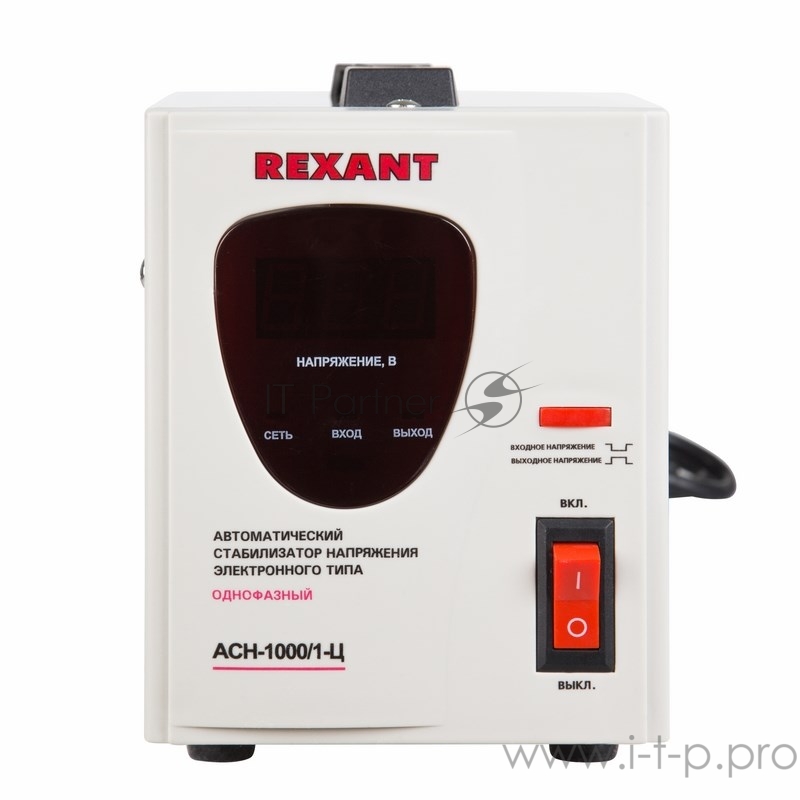 Стабилизатор напряжения Rexant ACH-1000/1-Ц