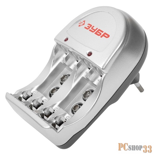 Зарядное устройство ЗУБР 59233-4 для NiMH аккумуляторов в блистере время зарядки 6 часов, 4хААА/АА