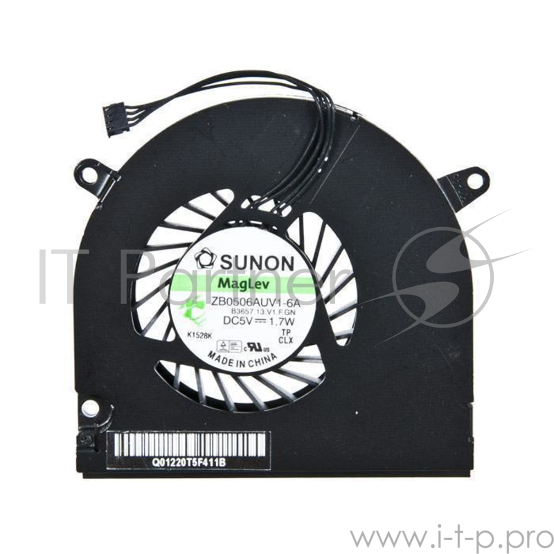 Вентилятор MacBook 13