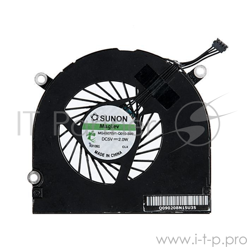 Вентилятор MacBook Pro 17