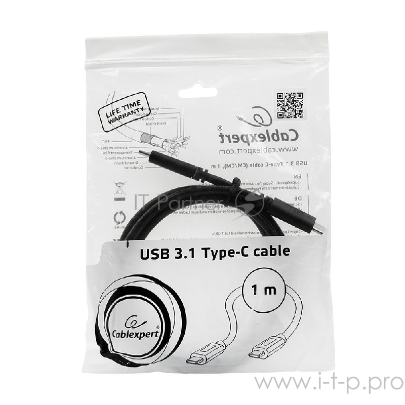 Кабель USB3.1 C Gembird Cablexpert CCP-USB3.1-CMCM-1M (1.0м)