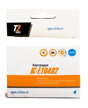 Расходные материалы T2 C13T048240 (IC-ET0482) Картридж T2 для Stylus Photo R200/R300/RX500/RX600, голубой, с чипом