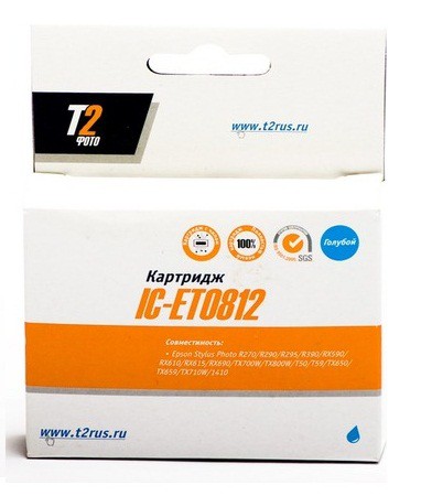 Расходные материалы T2 C13T08124A/C13T11124A (IC-ET0812) Картридж T2 для Epson Stylus Photo R270/R290/R390/RX690/TX700, голубой, с чипом