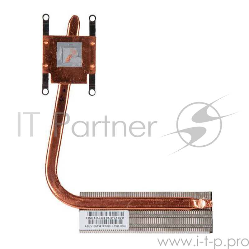 Радиатор с термотрубкой для Asus K50, K50C