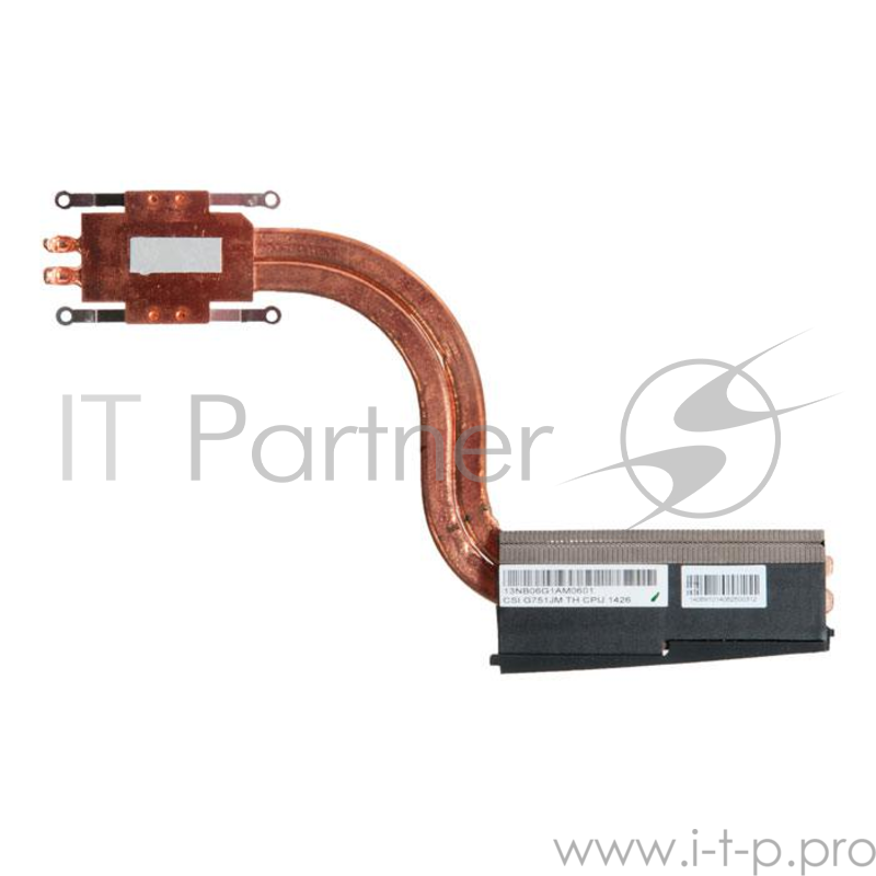 Радиатор с термотрубкой для Asus G751JM