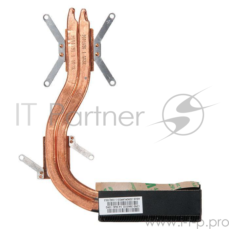 Радиатор с термотрубкой для Asus B53, B53J