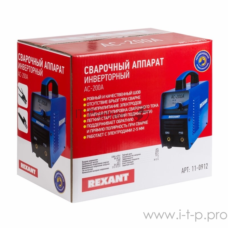 Сварочный инвертор Rexant AC-200А