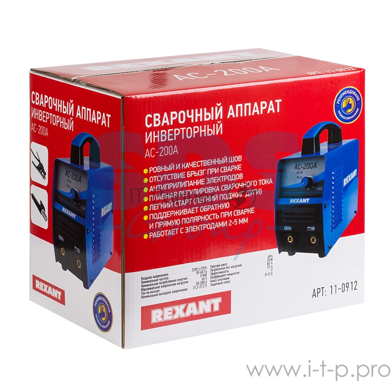 Сварочный инвертор Rexant AC-200А