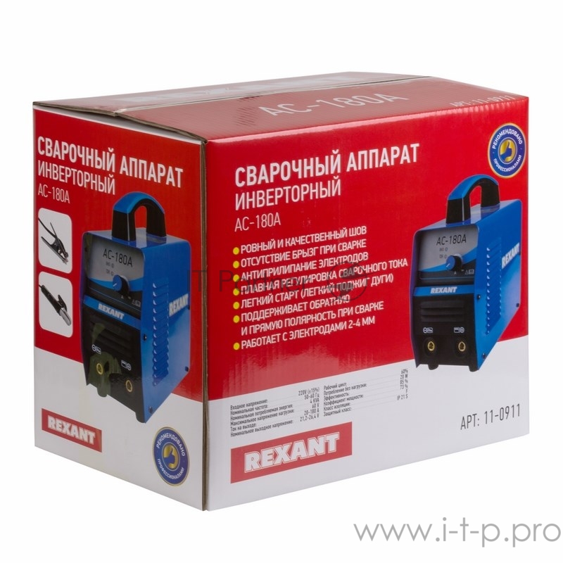 Сварочный инвертор Rexant AC-180А