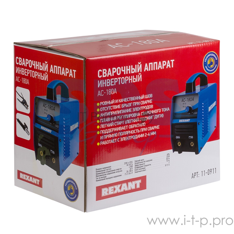 Сварочный инвертор Rexant AC-180А
