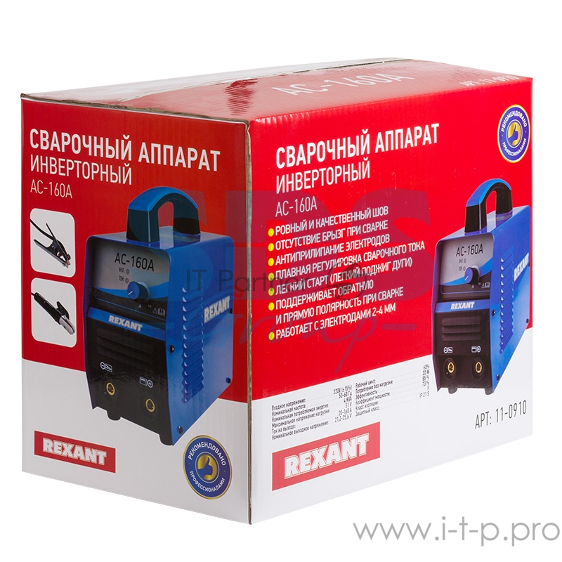 Сварочный инвертор Rexant AC-160А