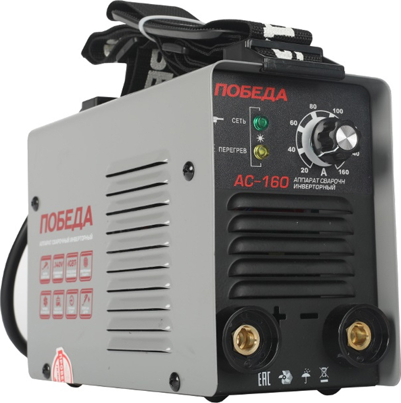 Сварочный аппарат ПОБЕДА АС 160 160А 140-220В Ф1,6-4мм 4,6кг