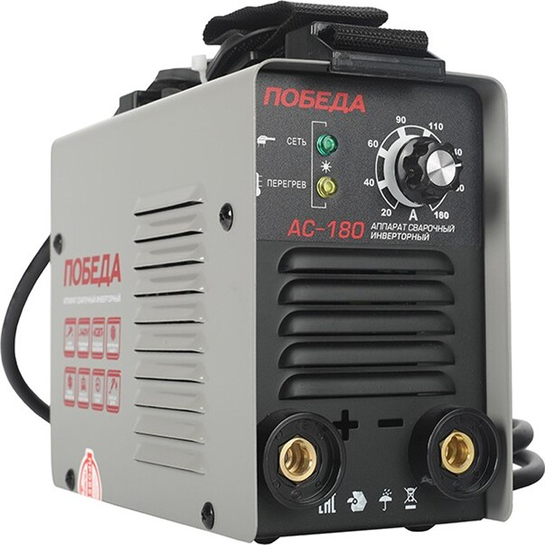 Сварочный аппарат ПОБЕДА АС 180 180А 140-220В Ф1,6-4мм 4,8кг