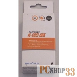 Расходные материалы T2 BCI-6BK (IC-CBCI-6BK) Картридж T2 для S800/900PIXMA iP4000/5000, черный