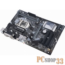 Материнская плата Asus PRIME H310-PLUS R2.0 Soc-1151v2 Intel H310C 2xDDR4 ATX AC`97 8ch(7.1) GbLAN+VGA+HDMI