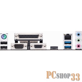 Материнская плата Asus PRIME H310-PLUS R2.0 Soc-1151v2 Intel H310C 2xDDR4 ATX AC`97 8ch(7.1) GbLAN+VGA+HDMI