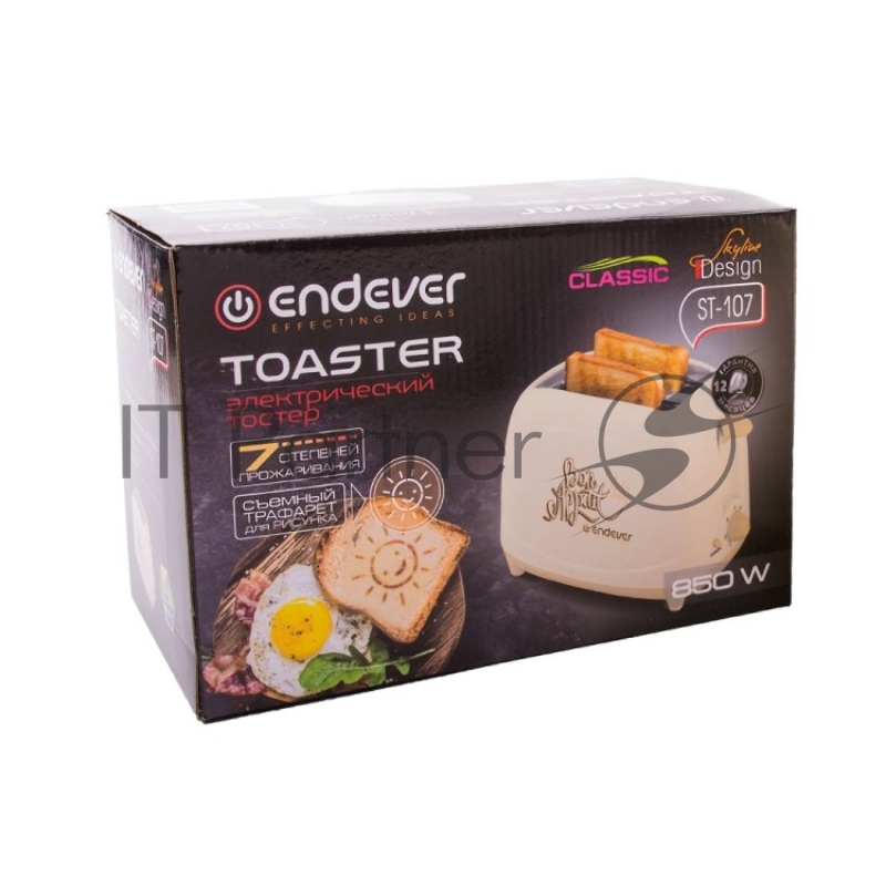 Тостер электрический Endever Skyline ST-107, бежевый