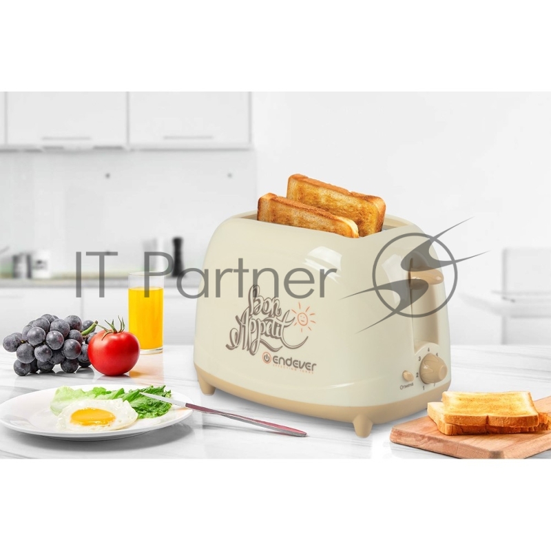 Тостер электрический Endever Skyline ST-107, бежевый