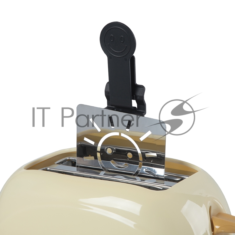 Тостер электрический Endever Skyline ST-107, бежевый