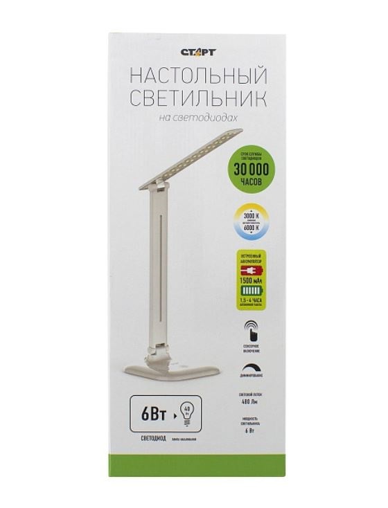 Светильник СТАРТ CT62 белый 6W, 480лм