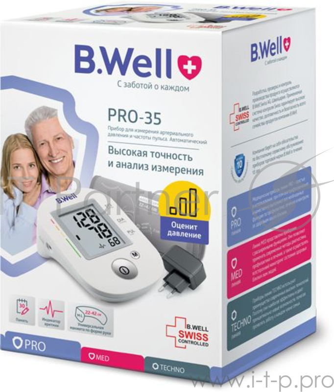 Тонометр автоматический B.Well PRO-35(M-L)