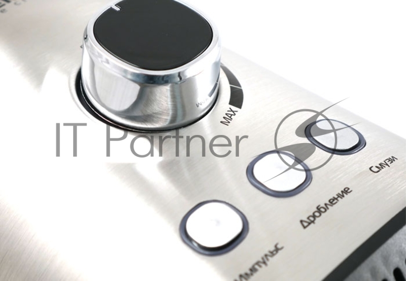 Блендер Centek CT-1329