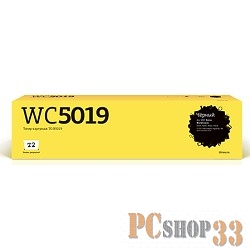 Тонер-картридж T2 (006R01573) для Xerox WC 5019/5021, Bk, 9K