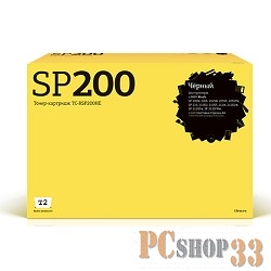 Картридж T2 (SP200HS) для Ricoh Aficio SP200N/SP202SN/SP203SFN, 2.6K