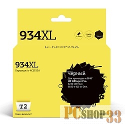 Расходные материалы T2 C2P23AE Картридж HC2P23A для №934XL для HP Officejet Pro 6230/6830, черный, с чипом