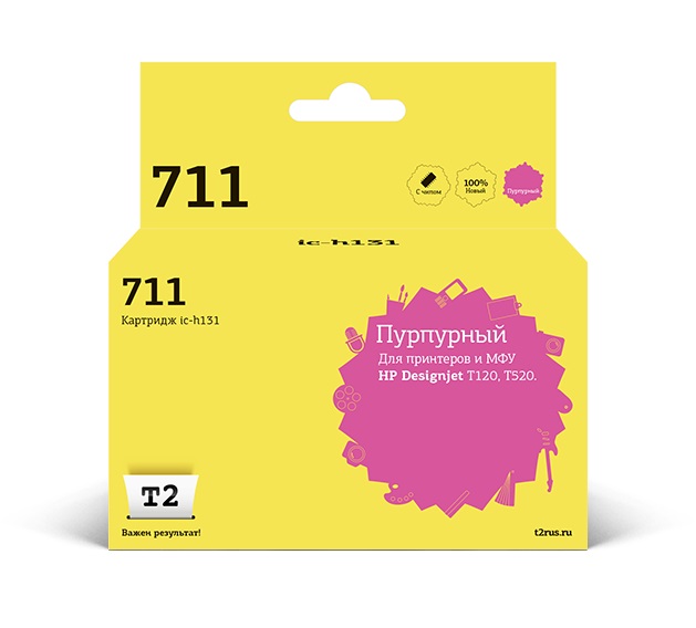 Расходные материалы T2 CZ131A Картридж T2 № 711 (IC-H131) для HP Designjet T120/520, пурпурный, с чипом