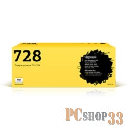 MF4410/MF4430/MF4450/MF4550d/M