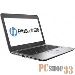 Ноутбук 12.5 HP EliteBook 820 G3 Core i7-6500U 2.5GHz,12.5 FHD (1920x1080) AG,16Gb DDR4(2),512Gb SSD,LTE,44Wh LL