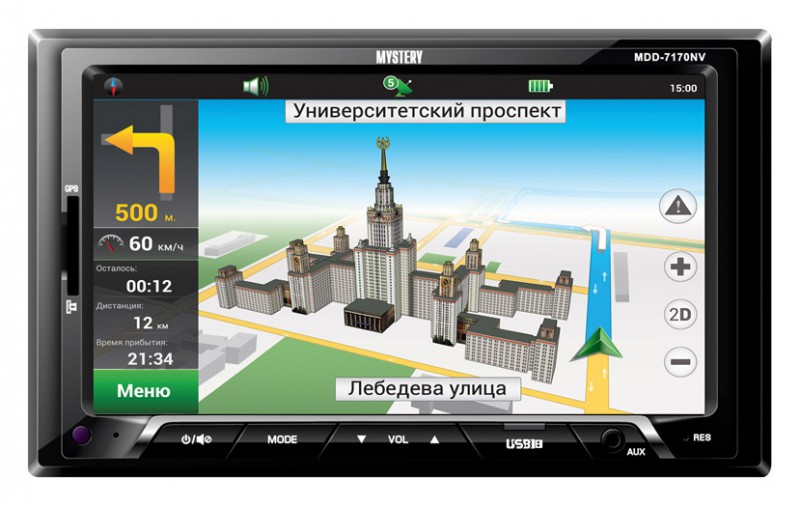 Автомагнитола Mystery MDD-7170NV 2DIN 4x50Вт