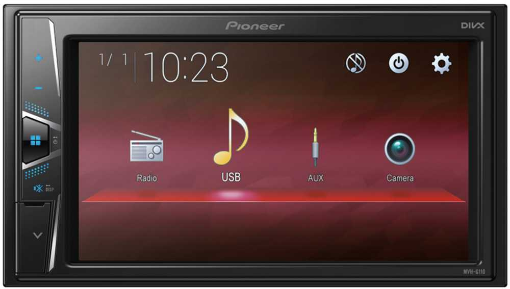 Автомагнитола Pioneer MVH-G110 2DIN 4x50Вт