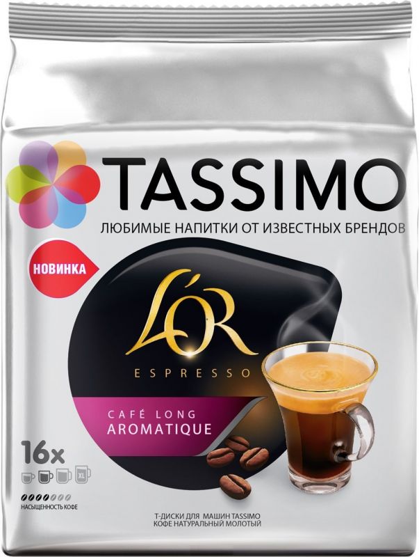 Кофе молотый Tassimo LOR ESPRESSO Cafe Long Aromatique упаковка:16капс. 110.4г. (8050220)