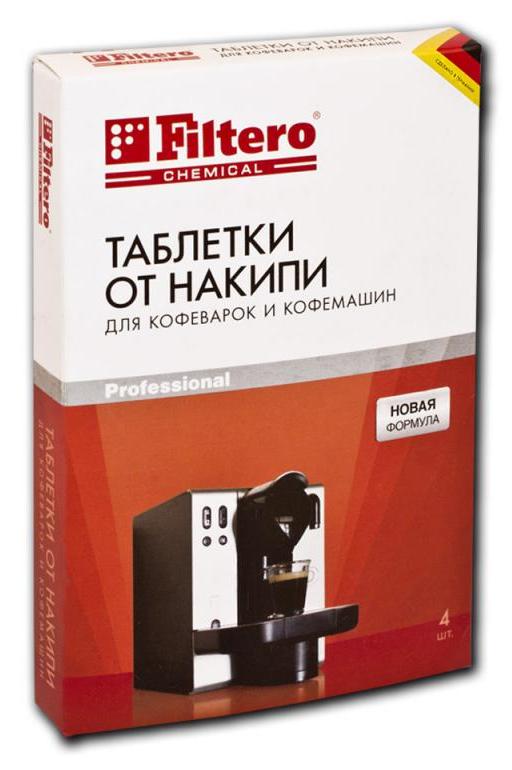 Очищающие таблетки для кофеварок и кофемашин Filtero Арт.602 (упак.:4шт)